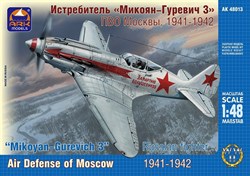 Советский истребитель «Микоян-Гуревич 3» ПВО Москвы, 1941-1942 годы