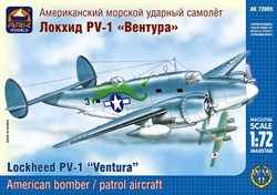 Американский морской ударный самолёт Локхид PV-1 «Вентура»