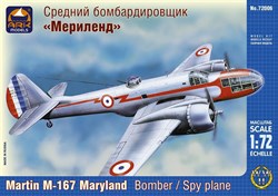 Американский лёгкий бомбардировщик Мартин М-167 «Мэриленд»