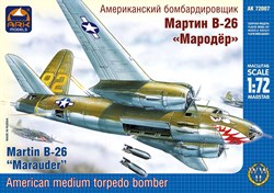 Американский средний бомбардировщик-торпедоносец Мартин B-26 «Мародёр»