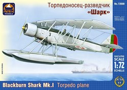 Английский бомбардировщик-торпедоносец Блэкбёрн «Шарк»