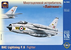 Английский многоцелевой истребитель-перехватчик BAC «Лайтнинг» F.6