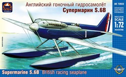 Английский гоночный гидросамолёт Супермарин S.6B