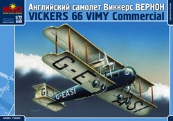 Английский транспортный самолёт Виккерс «Вернон»