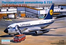 Американский ближнемагистральный авиалайнер Боинг 737-100, Люфтганза