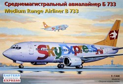 Американский ближне и среднемагистральный авиалайнер Боинг 737-300, Скай Экспресс