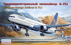 Американский среднемагистральный авиалайнер Боинг 753-300, Континентэл Эйрлайнз