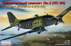 Советский военно-транспортный самолёт Ли-2