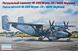 Польский патрульный самолёт PZL M28B Bryza 1R / грузо-пассажирский самолёт PZL M28 Skytruck