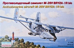 Польский противолодочный самолёт PZL M28B Bryza 1RM bis