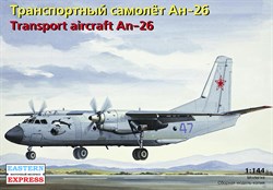 Советский военно-транспортный самолёт Ан-26 ВВС и ВМФ России