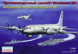 Советский противолодочный самолёт Ил-38