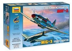 Советский истребитель     МиГ-3