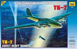 Советский тяжелый бомбардировщик ТБ-7