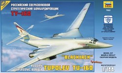 Российский сверхзвуковой стратегический бомбардировщик  Ту-160