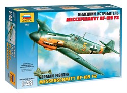 Немецкий истребитель «Мессершмитт» BF-109 F2