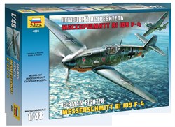 Немецкий истребитель "Мессершмитт" Bf-109F4