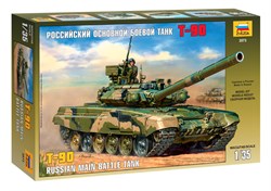 Российский основной боевой танк Т-90 3573 - фото 6409