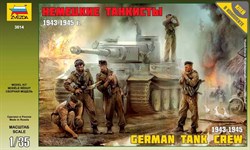 Немецкие танкисты 1943-1945 г.