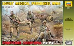 Советские санитары 1943-1945 г.