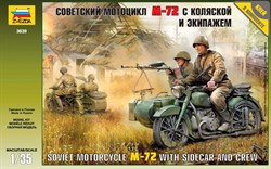 Советский мотоцикл М-72 с коляской и экипажем