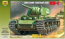 Тяжелый советский танк КВ-1