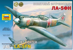 Советский истребитель Ла-5ФН