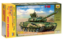 Российский основной боевой танк Т-90