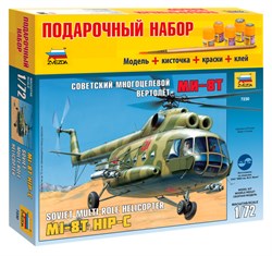 Советский многоцелевой вертолет Ми-8Т