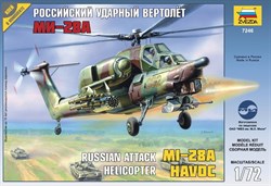 Российский ударный вертолёт Ми-28А