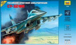 Российский фронтовой бомбардировщик Су-32ФН