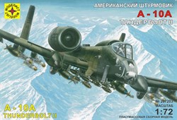 Штурмовик A-10А "Тандерболт" II