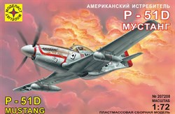 Истребитель P-51D "Мустанг"