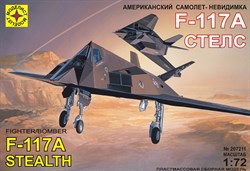 Самолет-невидимка F-117А "Стелс"