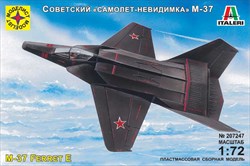 Самолет  Советский "самолет-невидимка" М-37 (1:72)