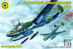 Самолет  Пикирующий бомбардировщик Пе-2 (1:72)