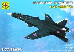 Самолет  Российский истребитель С-37 "Беркут" (1:72)