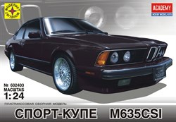 Спорт-купе М635CSI