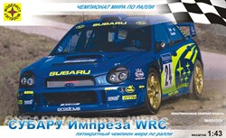 Субару Импреза WRC