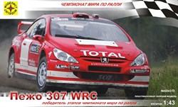 Пежо 307 WRC