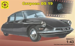 Автомобиль Ситроен DS19