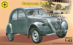 Автомобиль  Ситроен 2CV