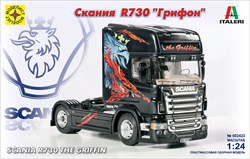 Автомобиль СКАНИЯ R730 "Грифон"