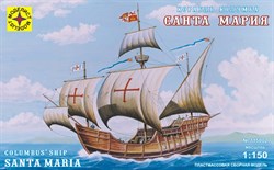 Корабль Колумба " Санта-Мария " 115002 - фото 6993