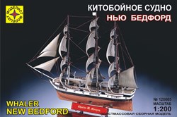 Китобойное судно "Нью Бедфорд" 120005 - фото 7000