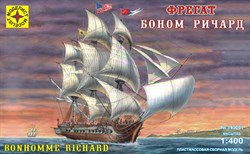 Фрегат "Боном Ричард" 140001 - фото 7015