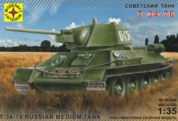 Танк  Т-34-76 обр. 1942 г.