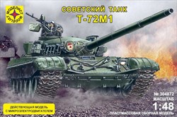 Танк  Т-72М1 (1:48) с микроэлектродвигателем