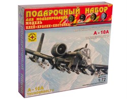 Штурмовик A-10А "Тандерболт" II 207203ПН - фото 7072