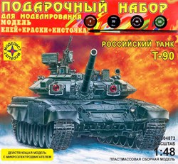 Танк  Т-90 (1:48) с микроэлектродвигателем